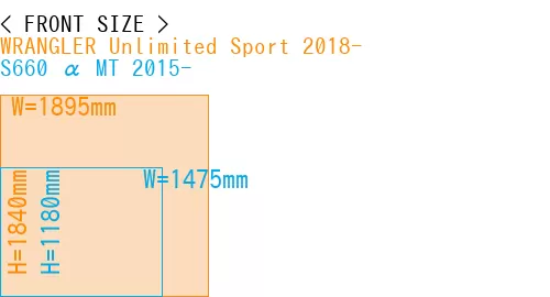 #WRANGLER Unlimited Sport 2018- + S660 α MT 2015-